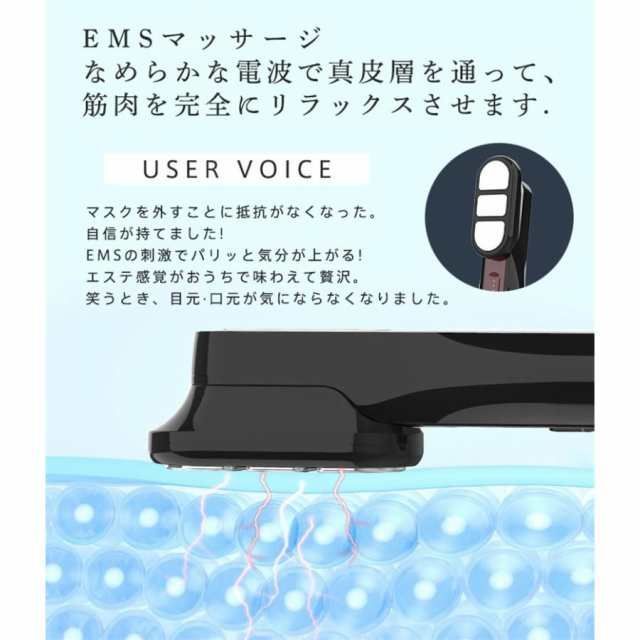 振動
