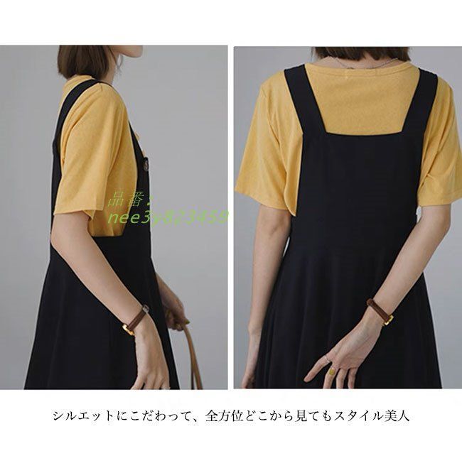 サロペットワンピース Aライン