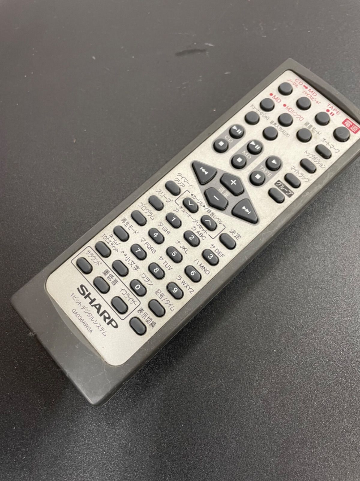 中古】「非常に良い」シャープ オーディオリモコン GA036AWSA シャープ