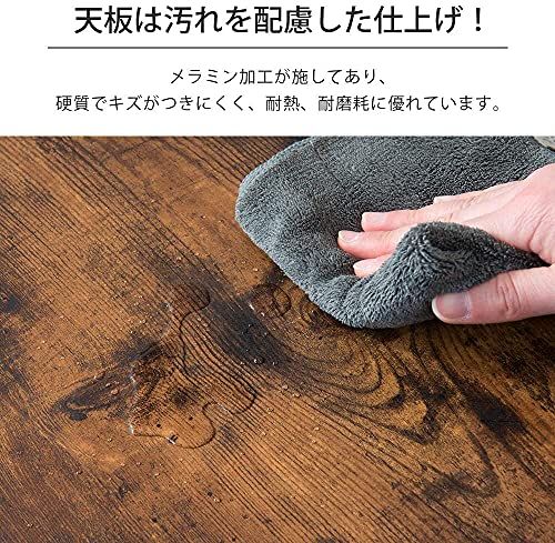 収納付きテーブル 昇降センターテーブル