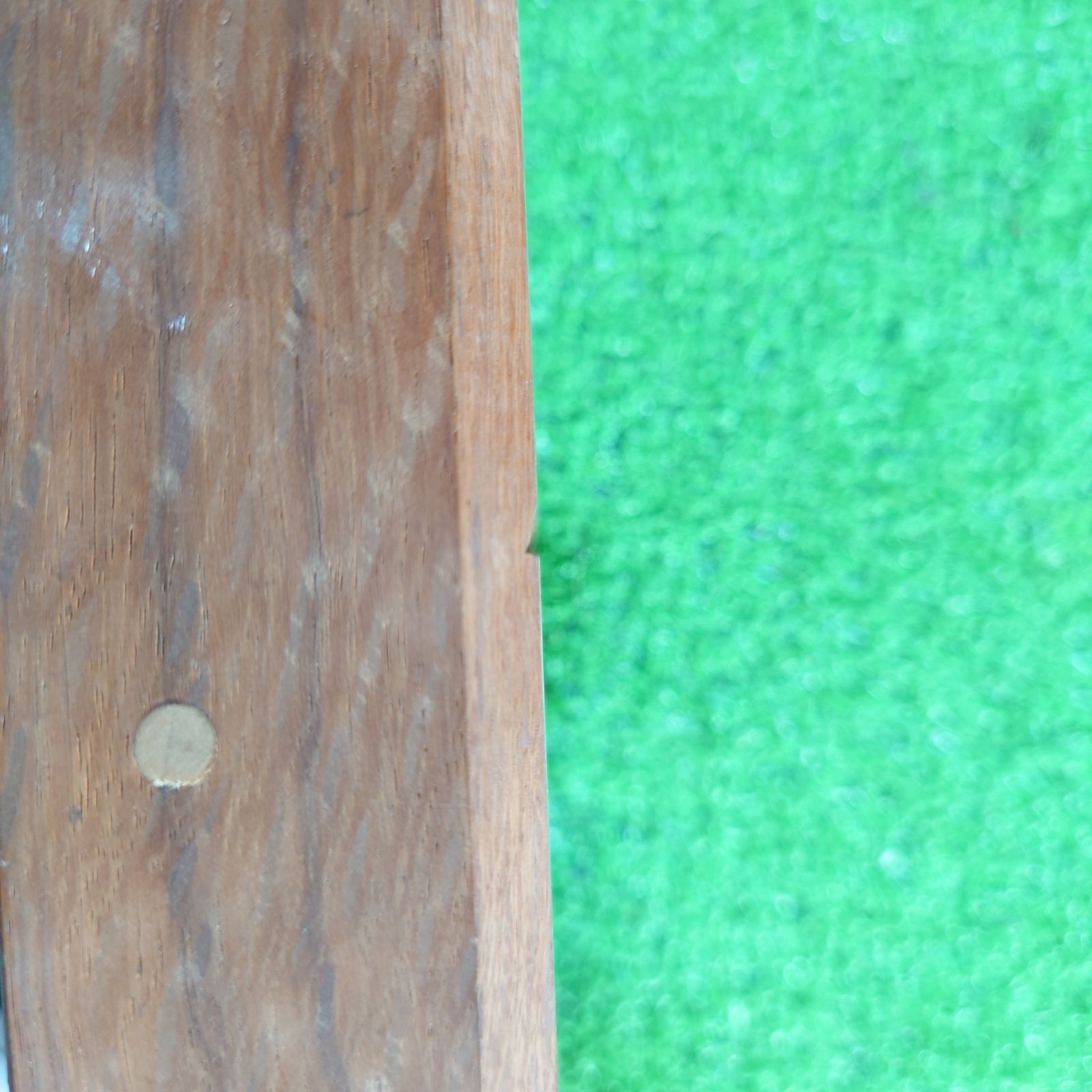 鉋