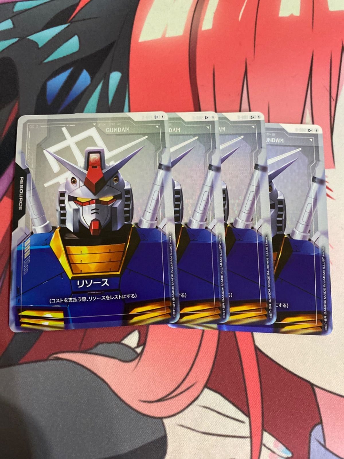 ガンダムカードゲーム　リソースカード パラレル 10枚セット ガンダムカードゲーム リソースカード パラレル β版 10枚セット