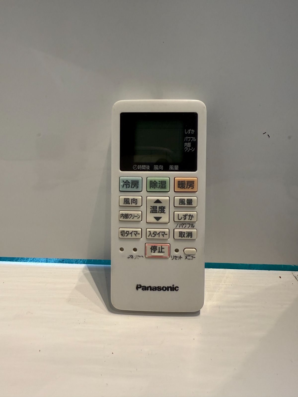 三菱　ビーバーエアコン SRK6324S2E4 中古品　20畳向　2024年製 三菱ビーバーエアコン SRK6324S2E4 中古品20畳向2024年製 (Smile