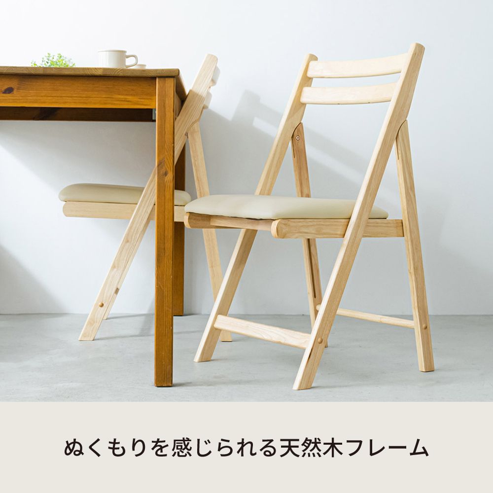 韓国インテリア 折り畳み