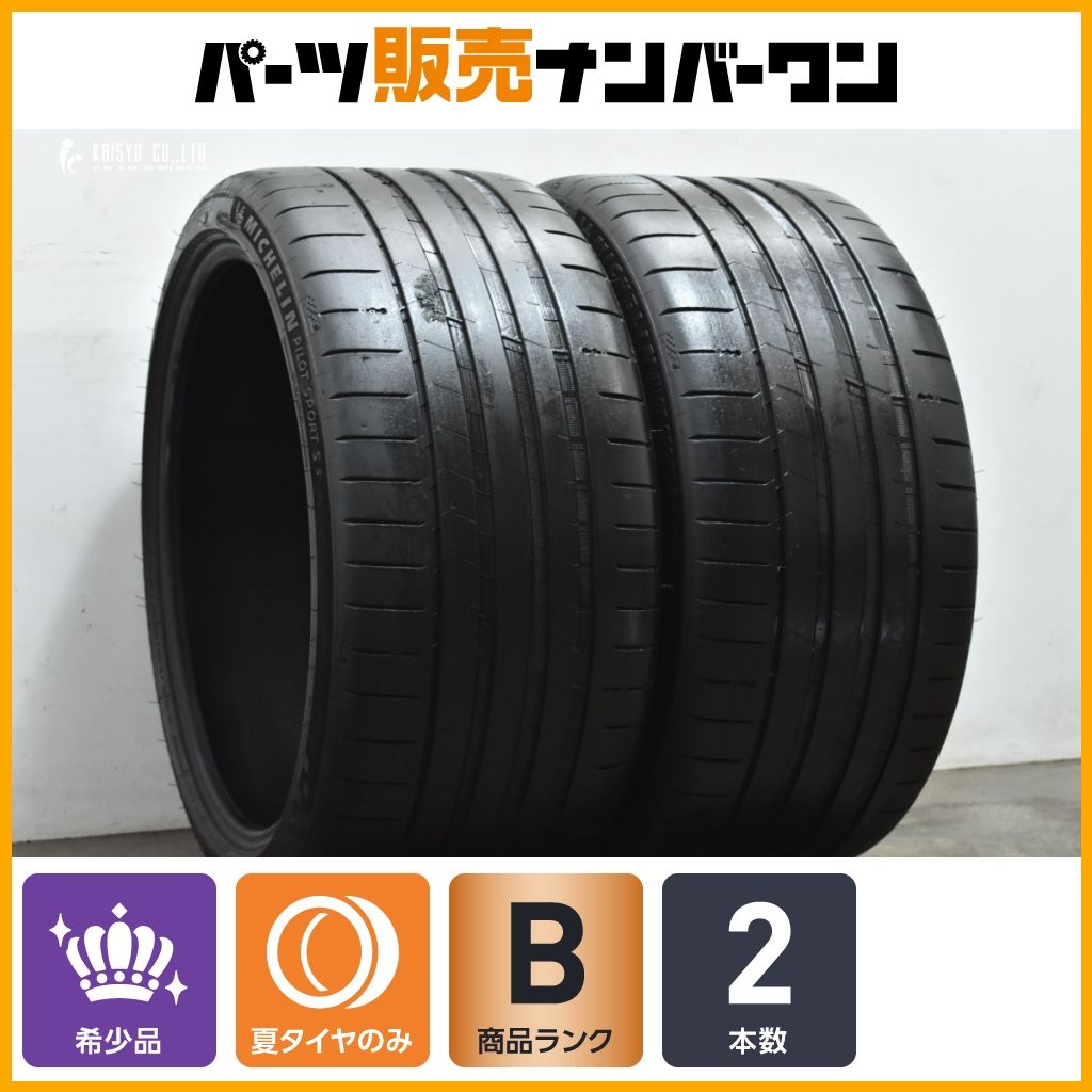 製 2本セット ミシュラン パイロットスポーツ S 5 295 30 R 21 テスラ モデルS ベンツ V EQE W 214 Eクラス メルセデスAMG GT