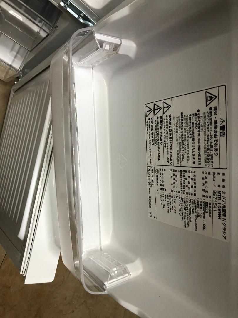 PT900 片耳ピアス サファイア＆メレと縦長メレ各1点づつ 計2点まとめ