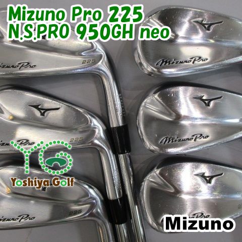 アイアン ミズノ Mizuno Pro 225|N.S.PRO 950GH neo|R|0 130050
