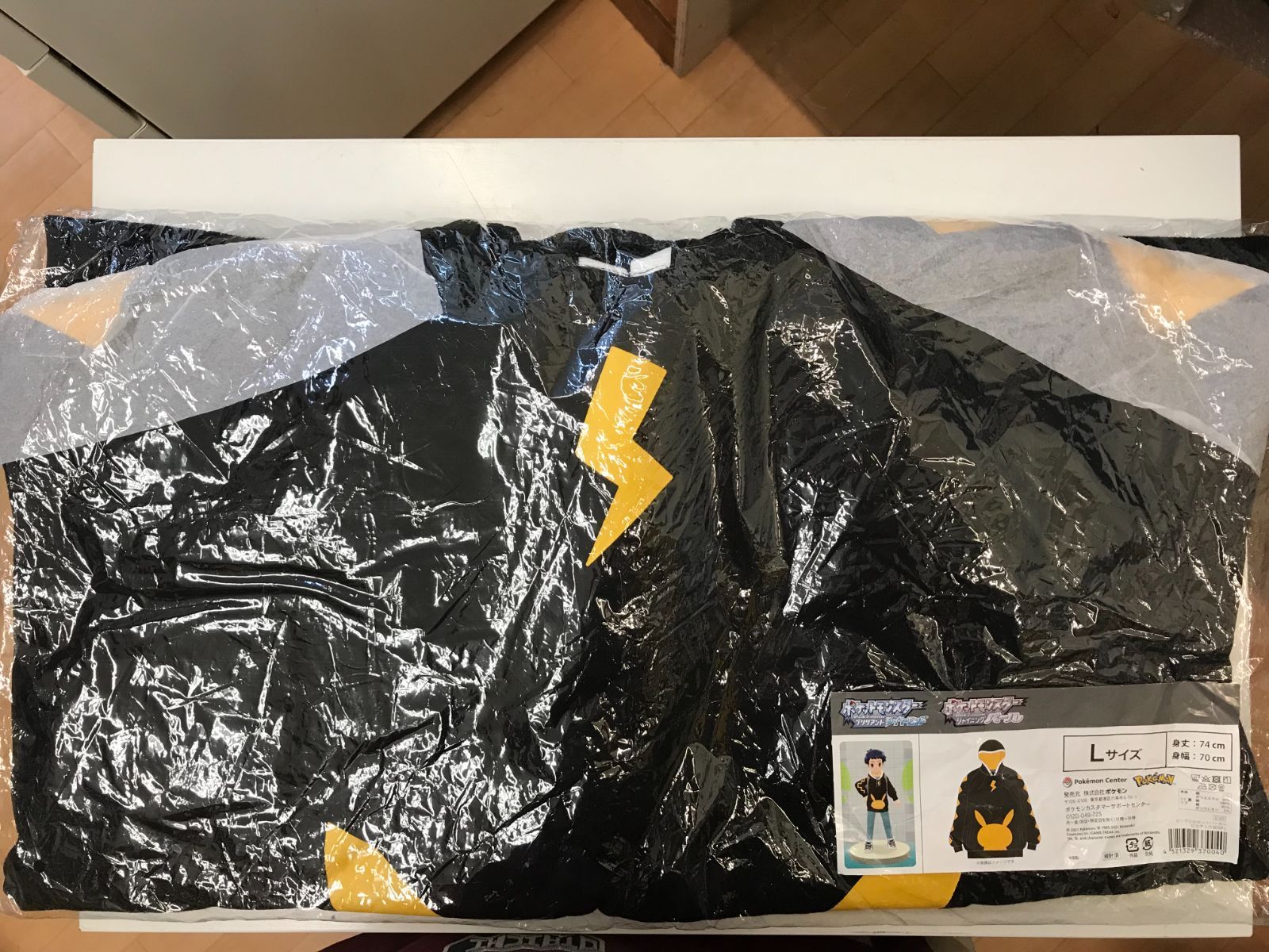 広店】ピカチュウ ビッグシルエットパーカー BDSP ブラック Lサイズ 