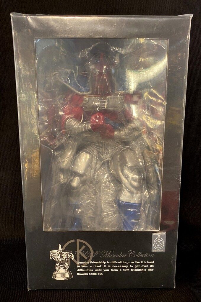 CCP キン肉マンMuscularCollection キン肉マン 【ビッグボディ2.0原作