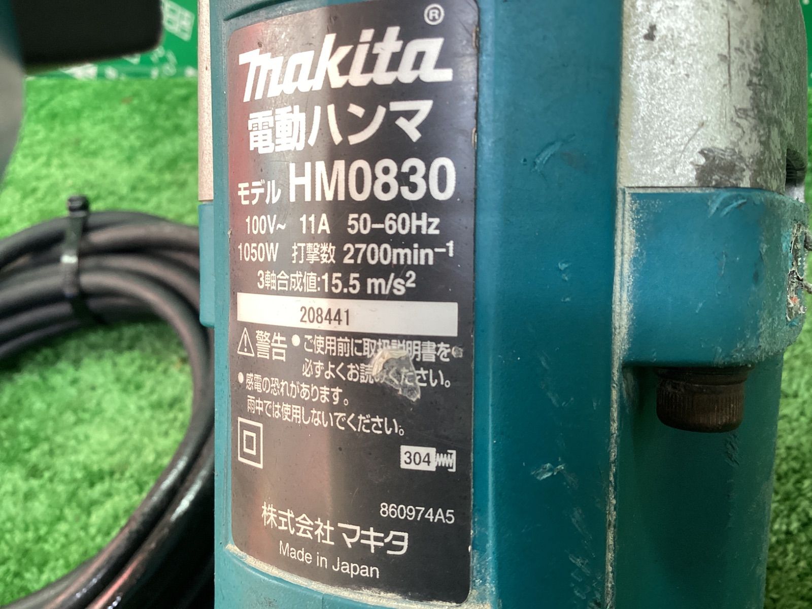 マキタ