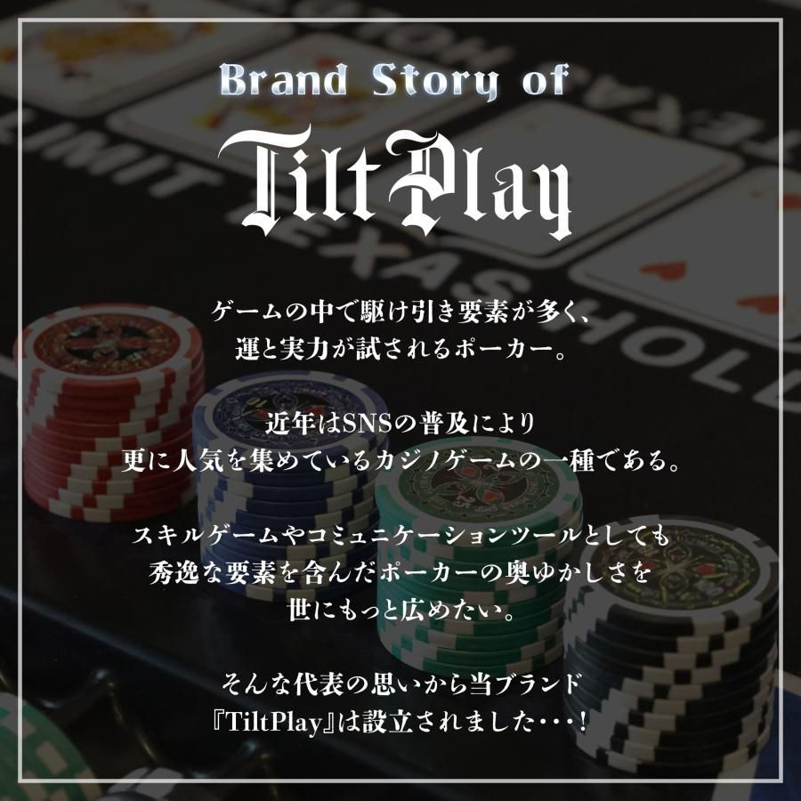 業務用 最大500枚チップラック付き
