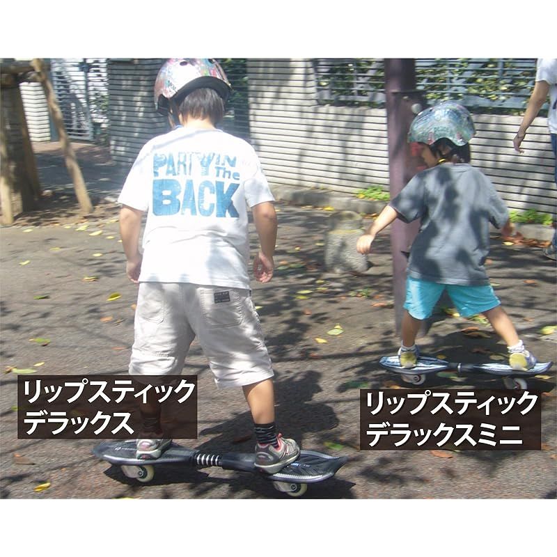  ラングスジャパン RANGS リップスティック ブラック ボード ウェイクボード