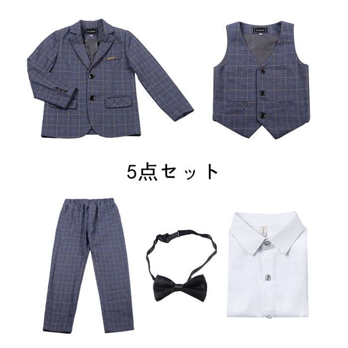 子供 スーツ 男の子 スーツ 5点セット 子供 フォーマル 男 入学式 セットアップ キッズ スーツ チェック柄 男の子 子供服 フォーマル スーツ 上下セット 長袖 キッズ 入学式 スーツ 卒園式 卒業式 七五三 お宮参り lbbb12lbbb12