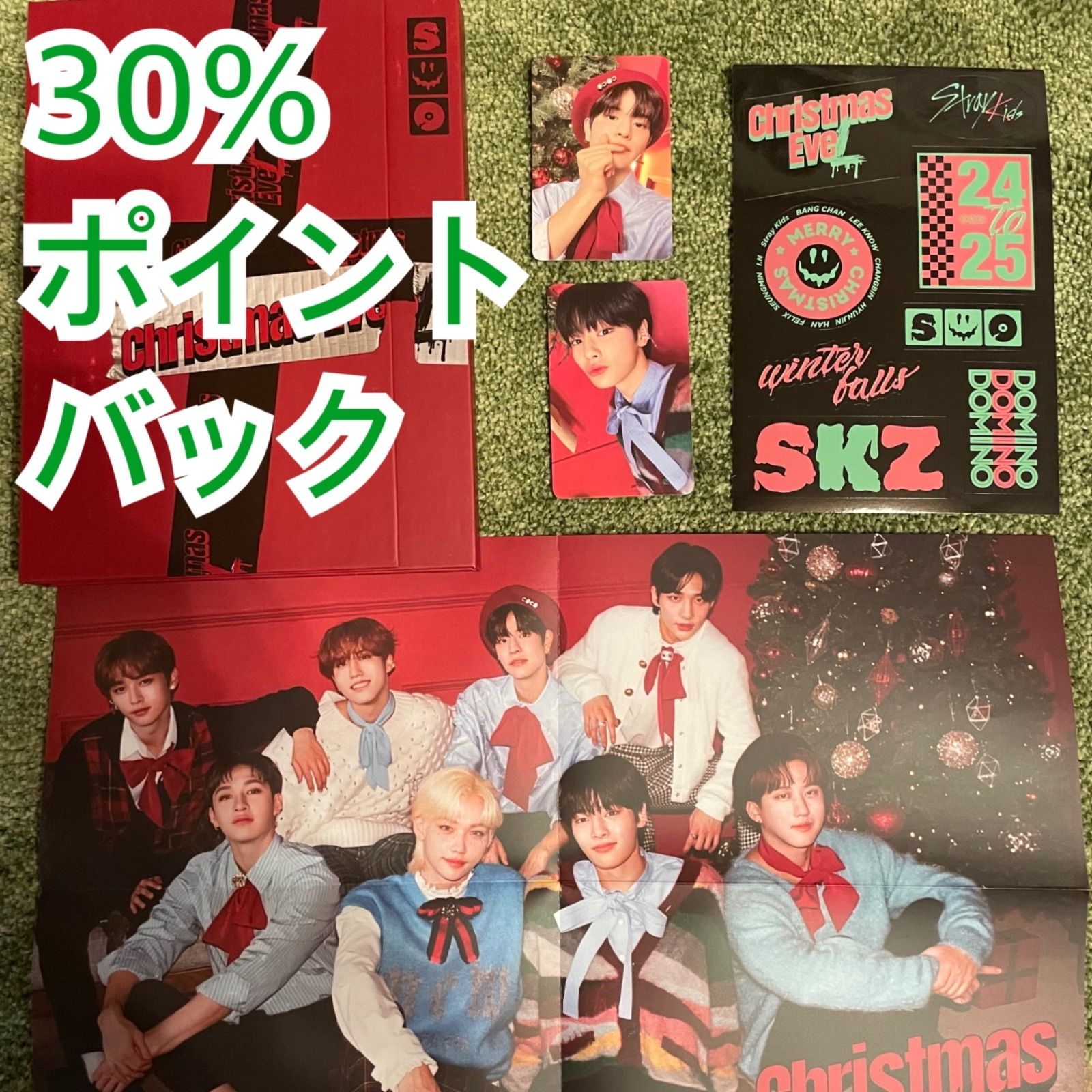 stray kids christmas evel subk スンミン 【公式通販】