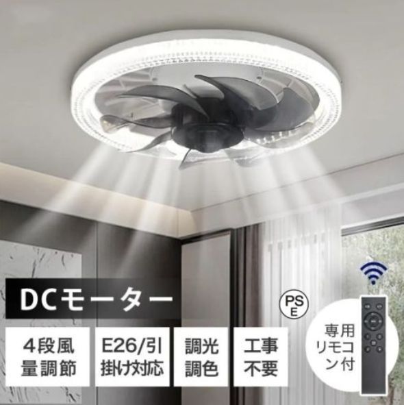 ドロン様【未使用】◆コシラエル◆coci la elle 浴衣 Welcome 未使用】◇コシラエル◇coci la elle 浴衣 Welcome song - メルカリ