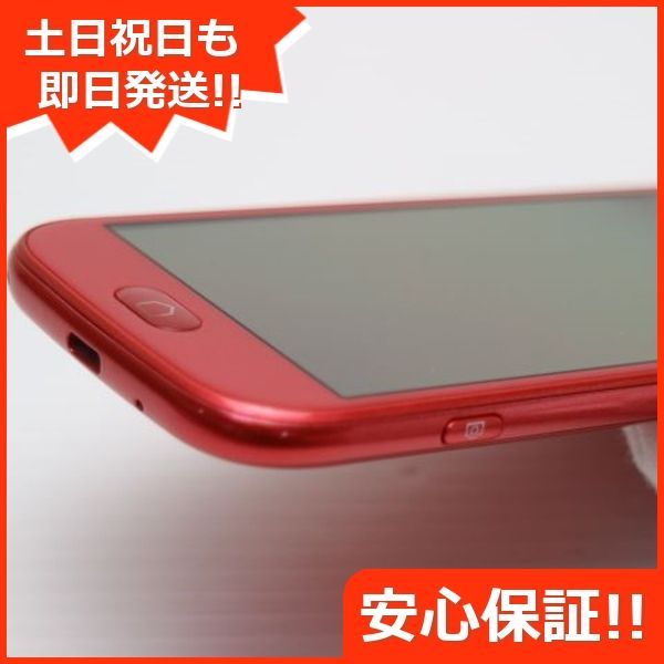 新品同様 F-42A らくらくスマートフォン ピンク 即日発送 スマホ 白ロム 富士通 土日祝発送OK 02000 - メルカリ