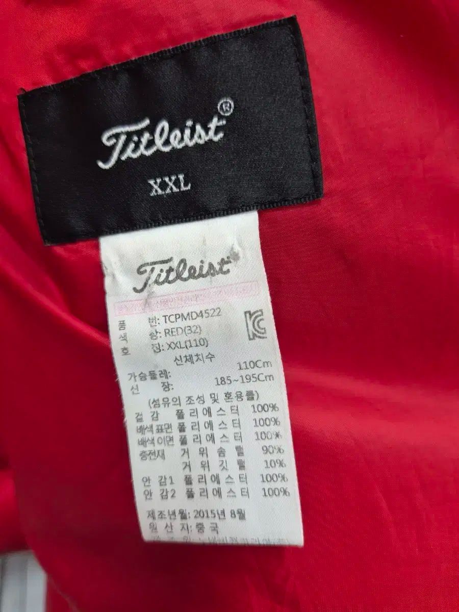 Titleist タイトリスト メンズ グース ダウン アウター 110 LLC-HASEGAWATOSO_COM