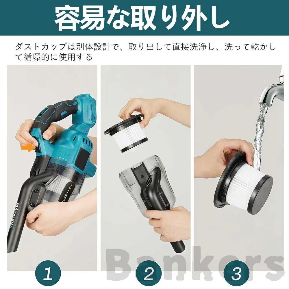ノズル 強力吸引