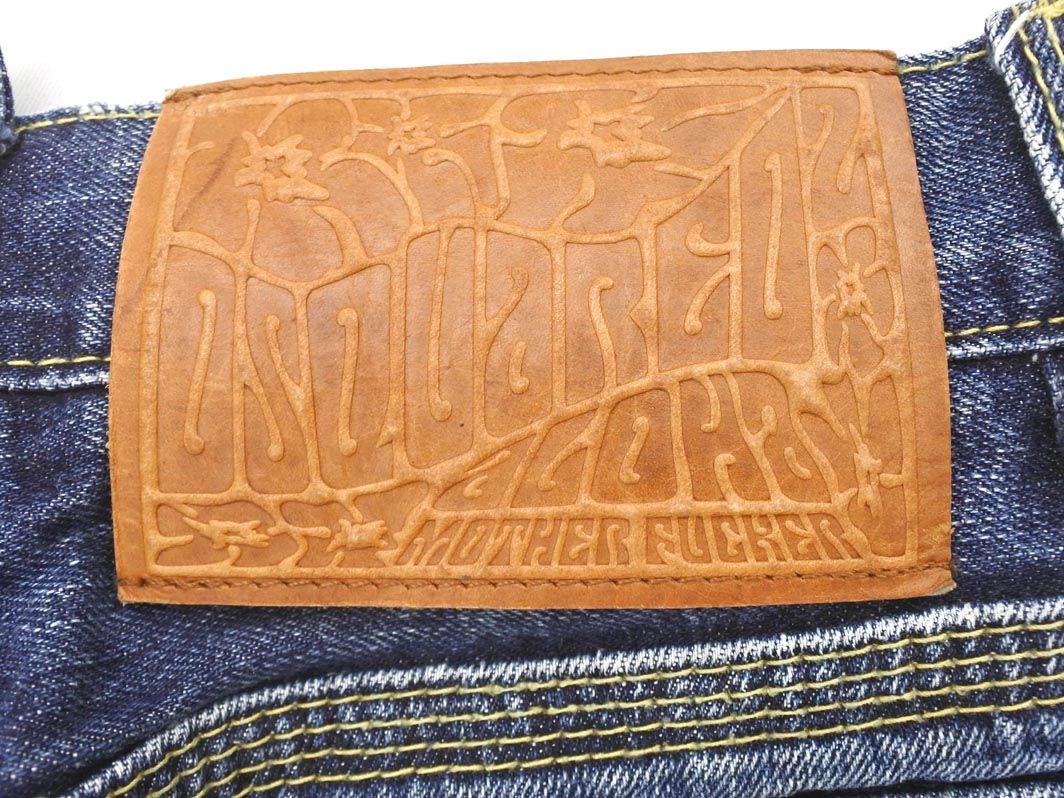 ディースクエアード D2 ストレッチ クロップドデニム 38 ボタンフライ Dsquared2 ディースクエアード ダメージ加工 ボタンフライ