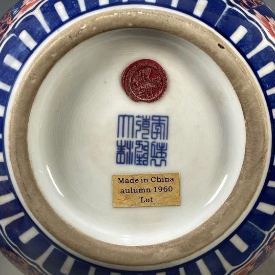 清乾隆琺瑯彩花鳥図紋天球瓶  景徳鎮 陶磁器 装飾品 工芸品 美術品 置物 清乾隆琺瑯彩花鳥図紋天球瓶 景徳鎮 陶磁器 装飾品 工芸品 美術