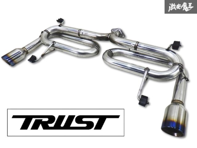 希少/奇麗】TRUST トラスト GReddy GJ2FP GJ2FW アテンザ