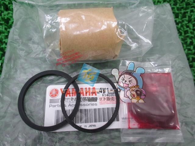 RZ350 250 Fキャリパーピストンセット 在庫有 即納 ヤマハ 純正 新品