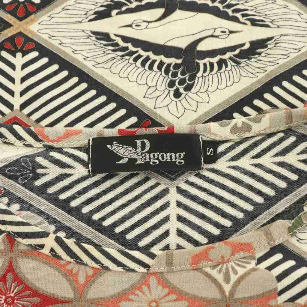 Pagong 花柄 半袖シャツ M 1962_thumbnail.jpg