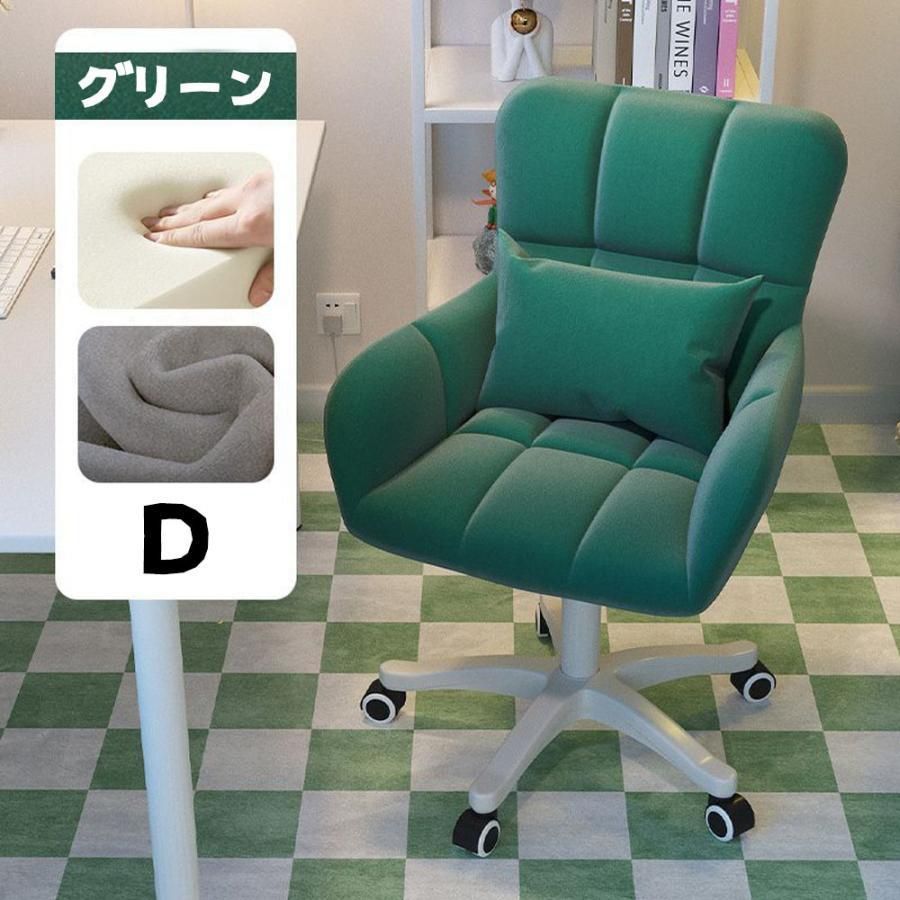 おしゃ
