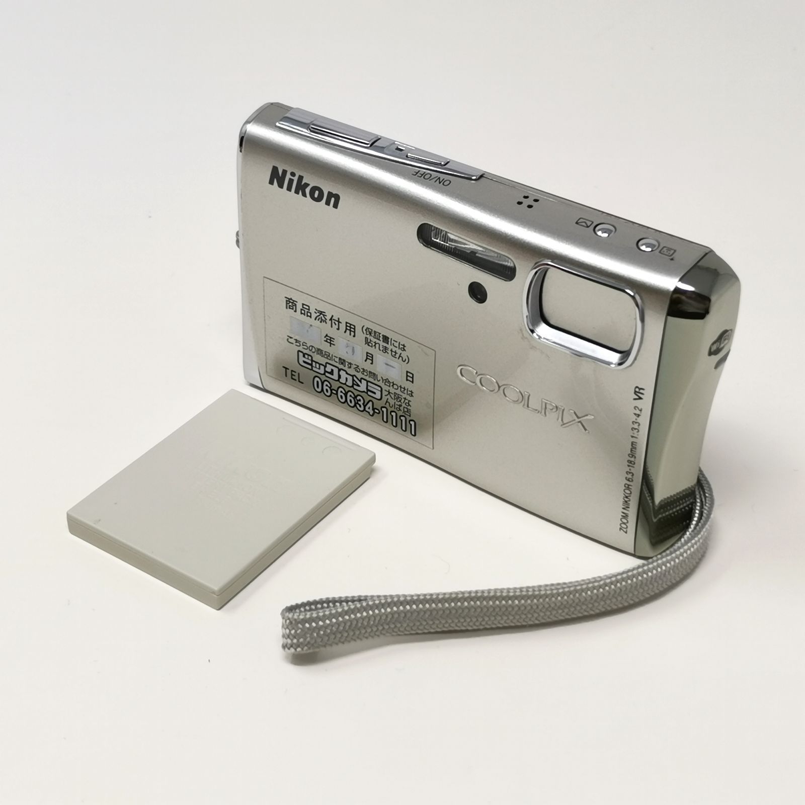 ニコン coolpix S51C シルバー デジタルカメラ 充電器なし 訳