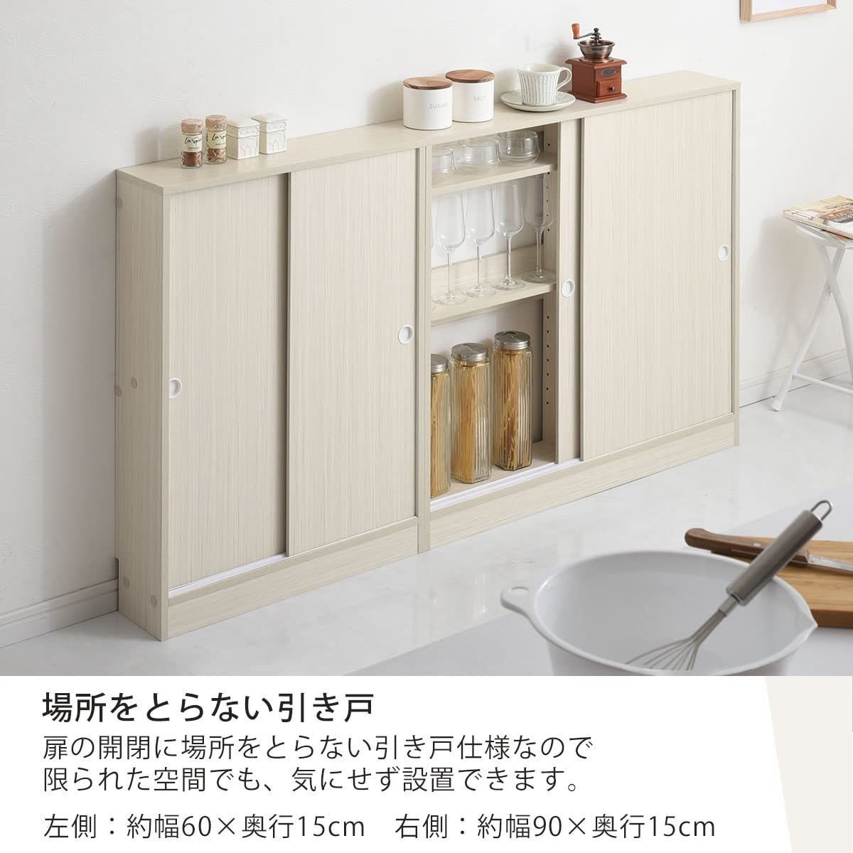 薄型