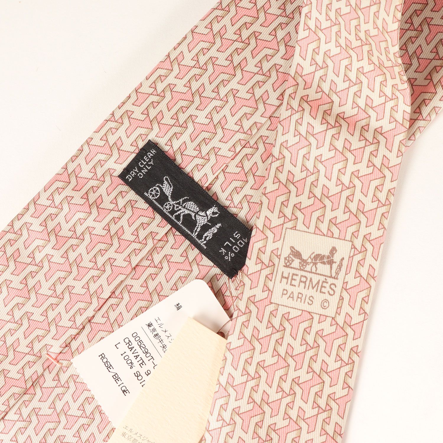 HERMES エルメス幾何学模様 ベージュシルク１００％ネクタイ HERMES 最終値下 HERMES 幾何学模様 ベージュ シルクネクタイ 美品