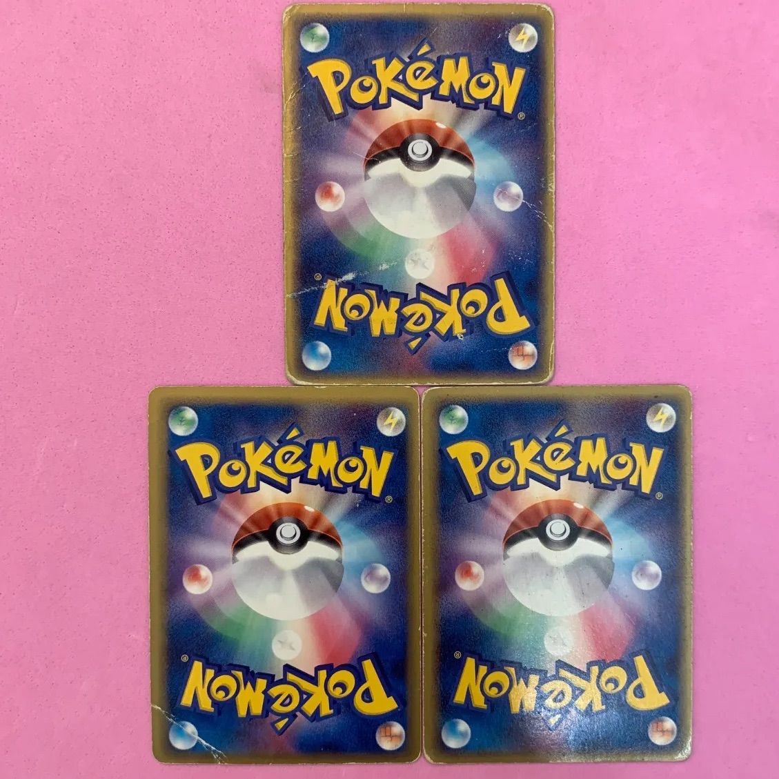 ポケモンカード キズあり デルタ種☆セット 各1枚 - メルカリ