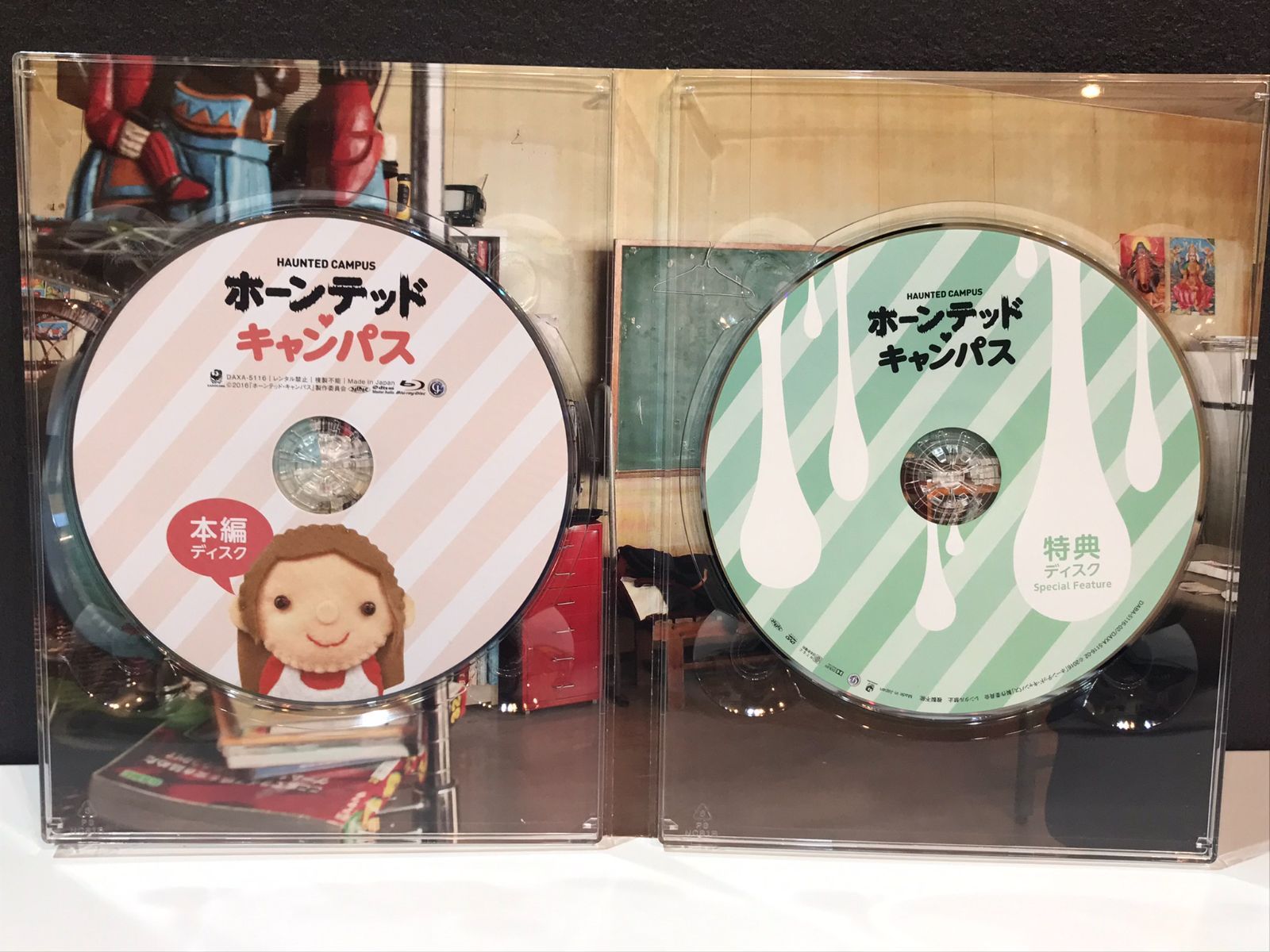 250606 ホーンテッド・キャンパス 本編ブルーレイ 中山優馬