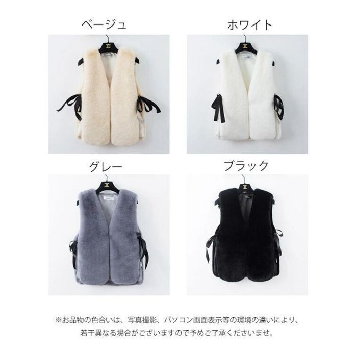 新品【スーパービューティー】羽織り 襟×ポケットエコファー 合皮ロングベスト 新品【スーパービューティー】羽織り 襟×ポケットエコファー 合