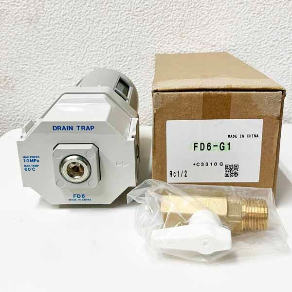 DX-2 ガイガーカウンター 1台 SB環境 【通販モノタロウ】 SCINICS