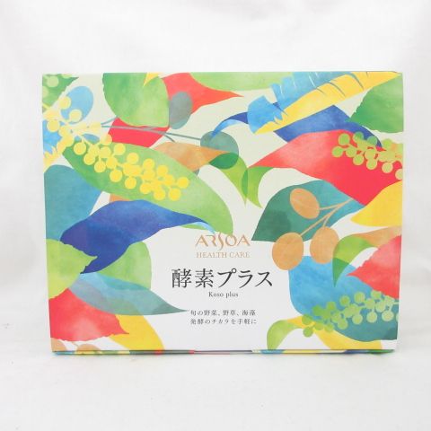 ARSOA アルソア 酵素プラス ラージサイズ 10粒×90袋 サプリメント