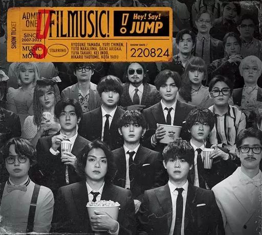 爆買い！ Hey! 中古】邦楽CD Say! FILMUSIC![DVD付初回限定盤1 / JUMP 邦楽