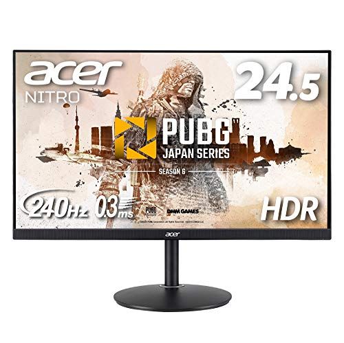 PUBG JAPAN SERIES公認 Acer ゲーミングモニター Nitro 24.5インチ XF252QXbmi
