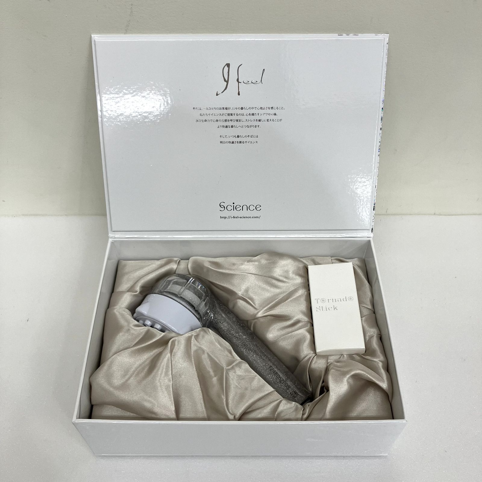 サイエンス ミラブルPlus 未使用品