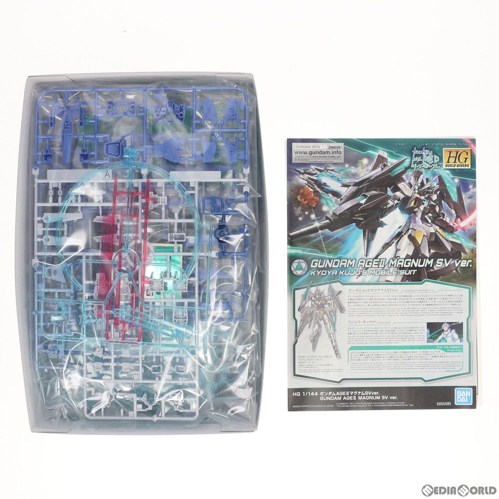 プレミアムバンダイ限定 HG 1/144 ガンダムAGEIIマグナムSVver