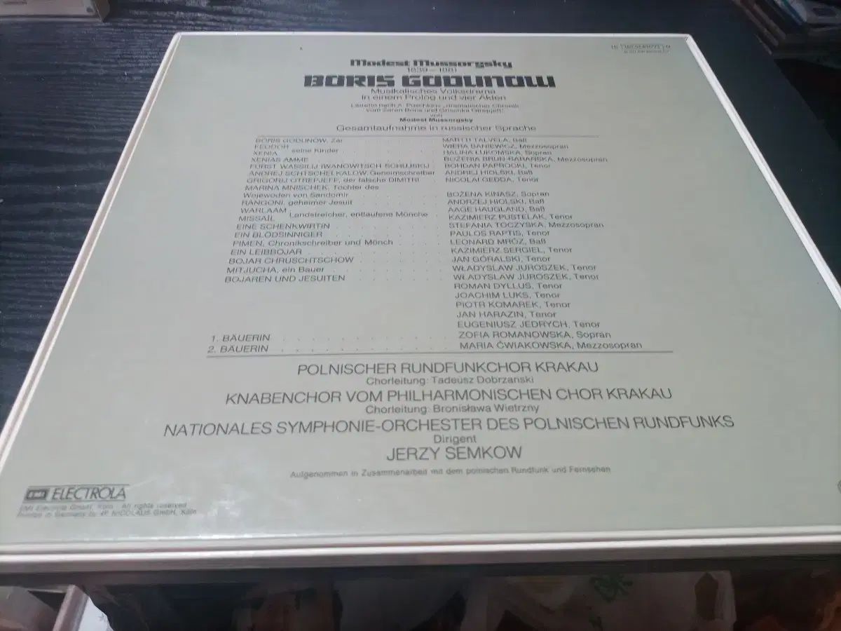 ムソログスキーの Boris Godunov ボリス ゴドノフ LP CD IMPECCABLEHEALTHCARESERVICES_COM