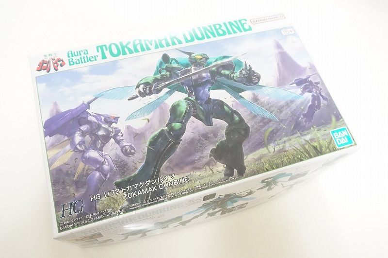 送料無料 新品 HG 1/72 トカマクダンバイン/ダンバイン/ハイパープラモ 