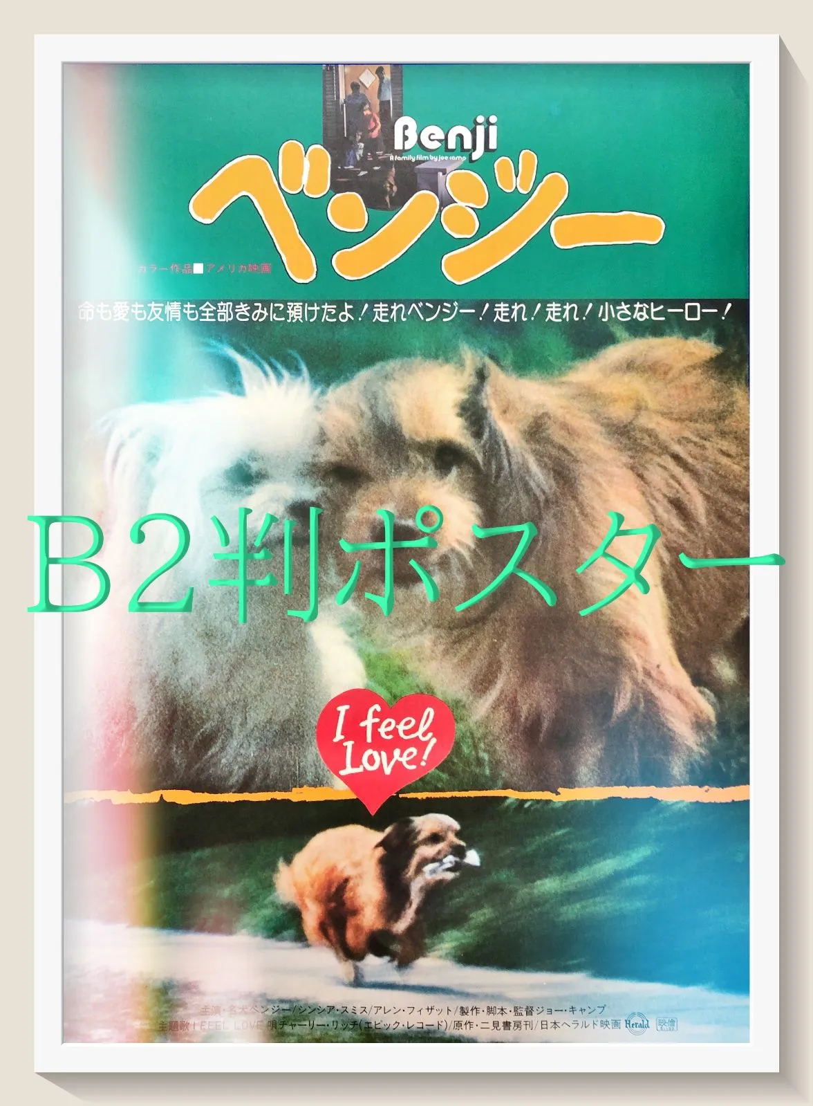 2025年最新】テリーライリーの人気アイテム - メルカリ