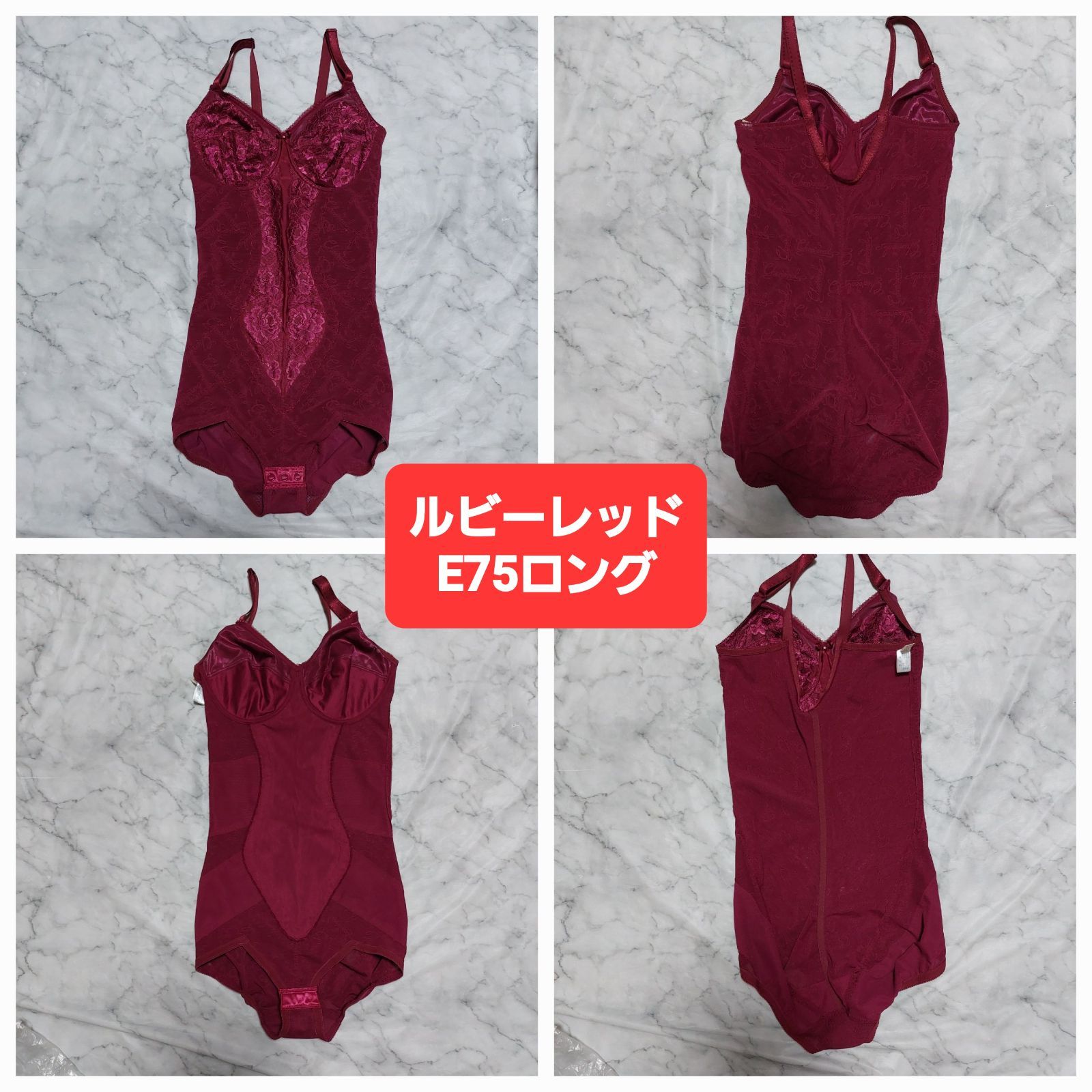 シャンデール ボディースーツ 1点 - メルカリ