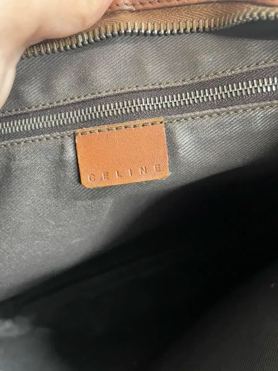 セリーヌ マカダム