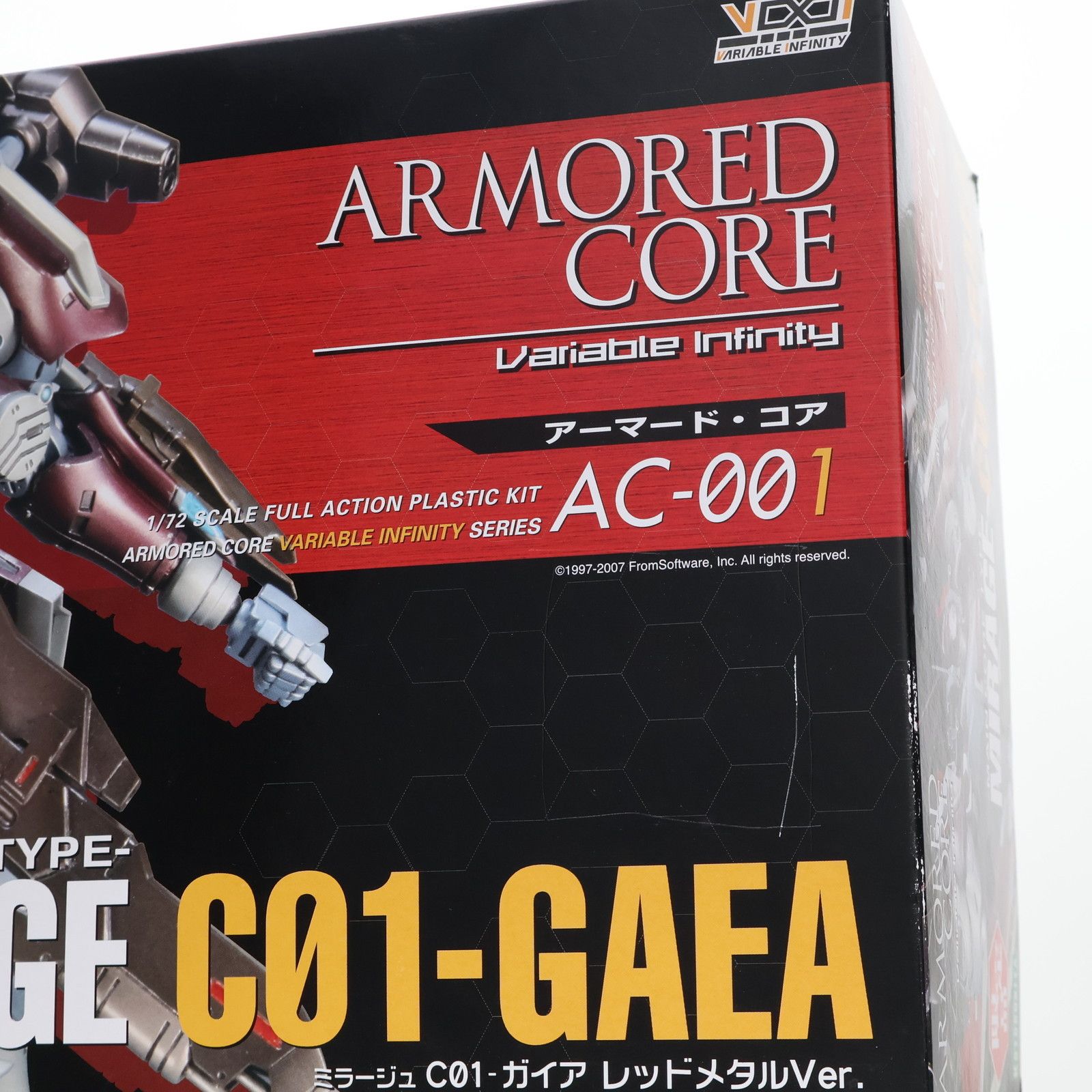 コトブキヤショップ限定 V.I.シリーズ AC-001 1/72 MAIN CORE