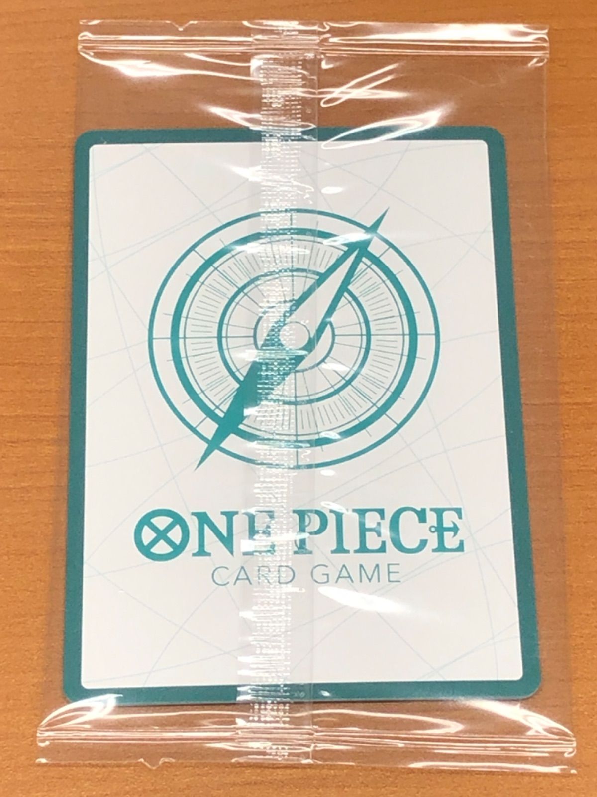 24 ウタ
