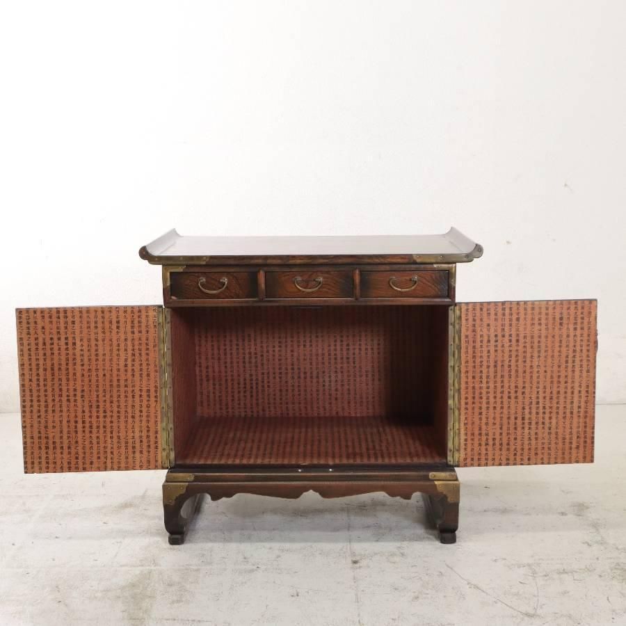 手描き人物図 モリジャン