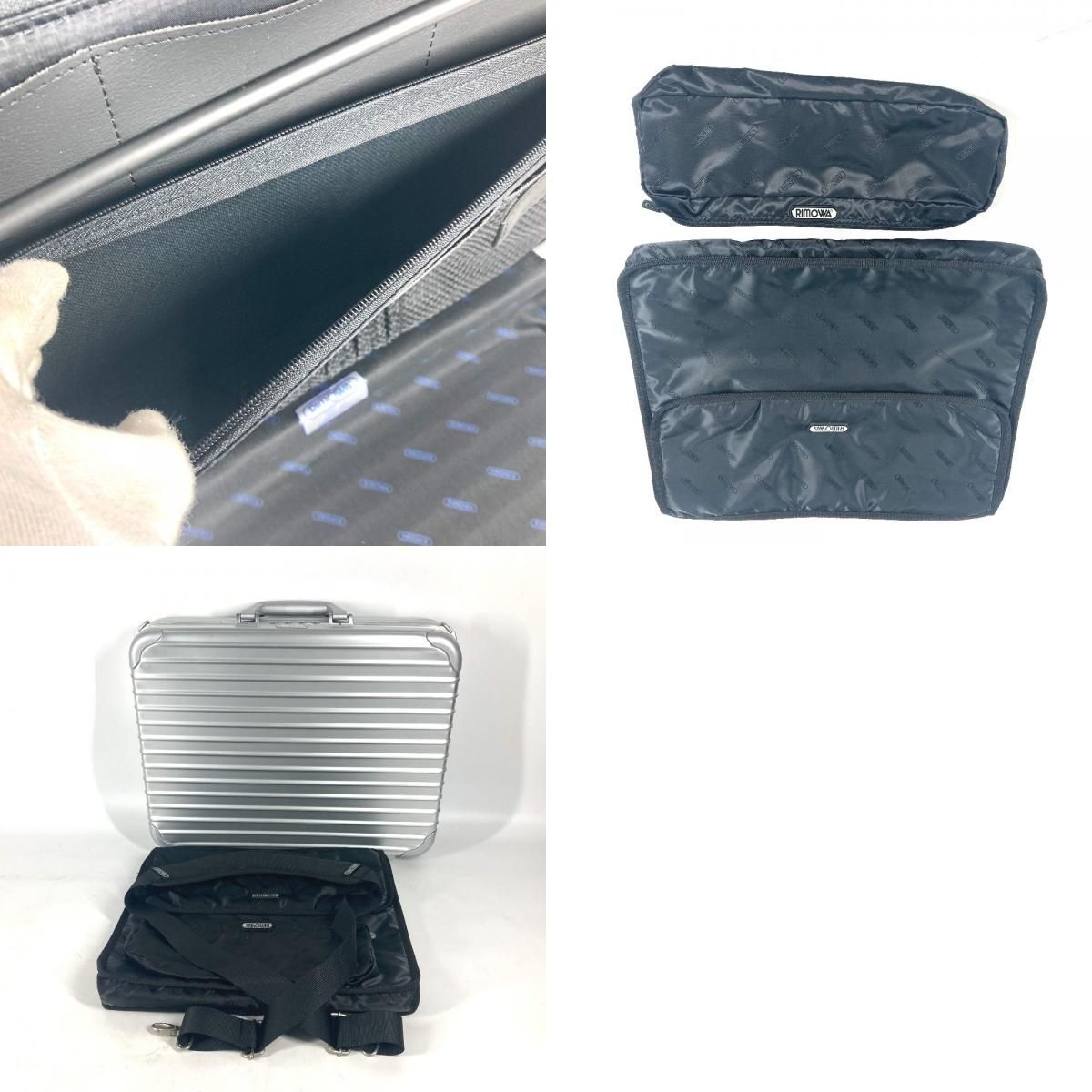 RIMOWA リモワ ビジネスバッグ アタッシュケース シルバー 928.14 リモワ アタッシェケース 中古商品 928.14 22リットル | リモワ