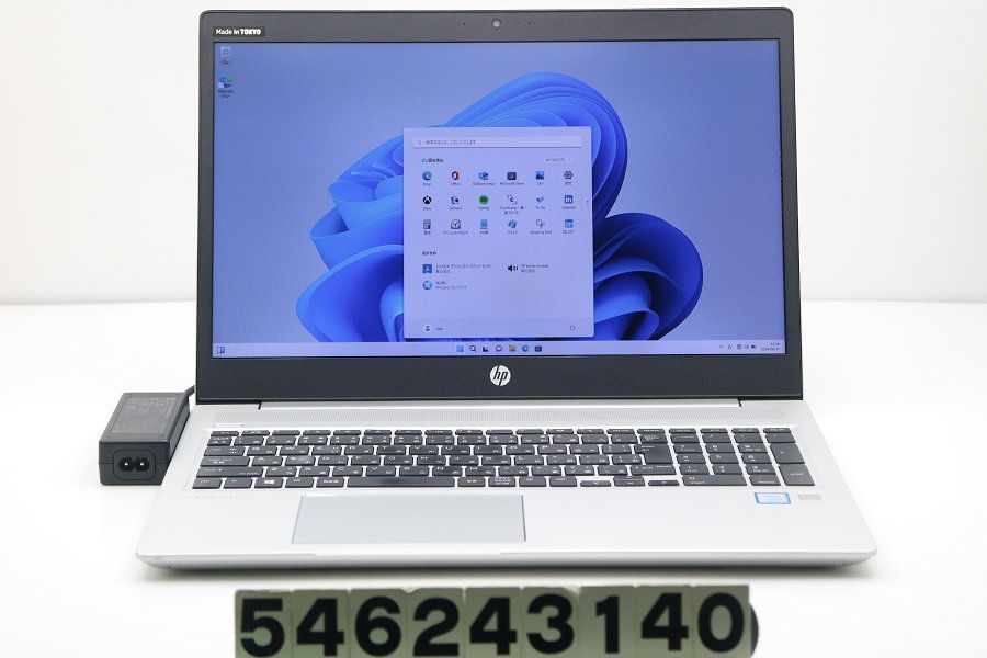 hp ProBook 450 G6 Core i5 8265U 1.6GHz/8GB/256GB(SSD)/15.6W/FHD(1920x1080)/Win11 【546243140】